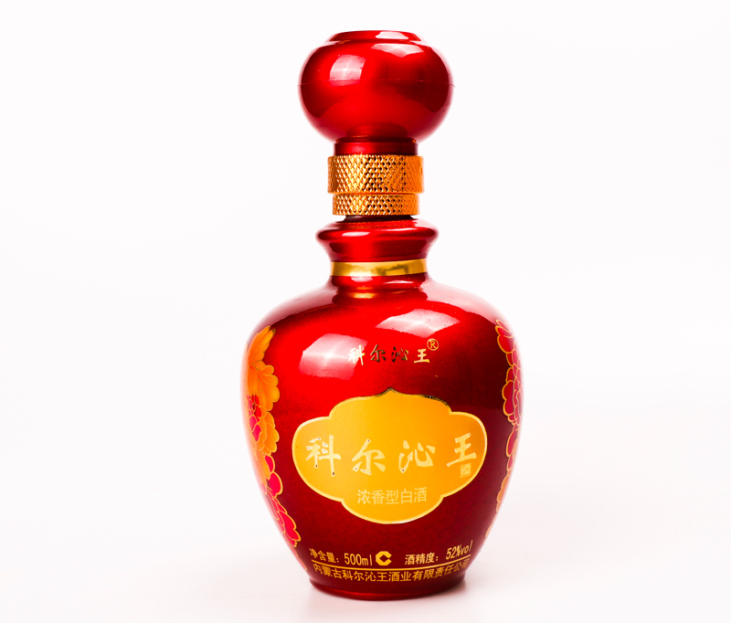 紅鉆
