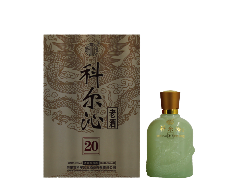 科爾沁老酒