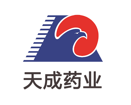 天成藥業