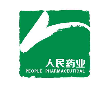 人民藥業