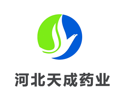 天成藥業