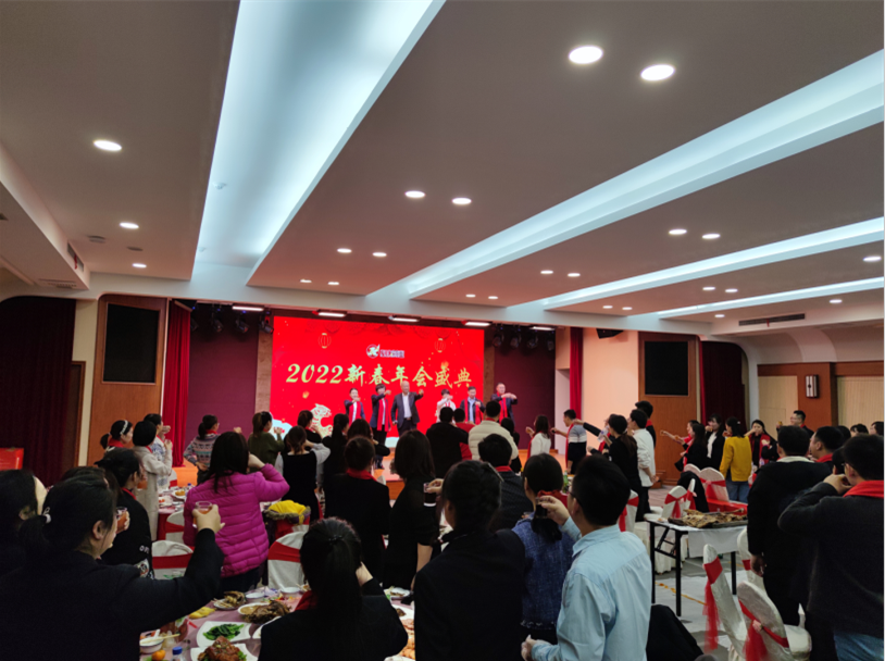 2022年刻康藥業員工年會